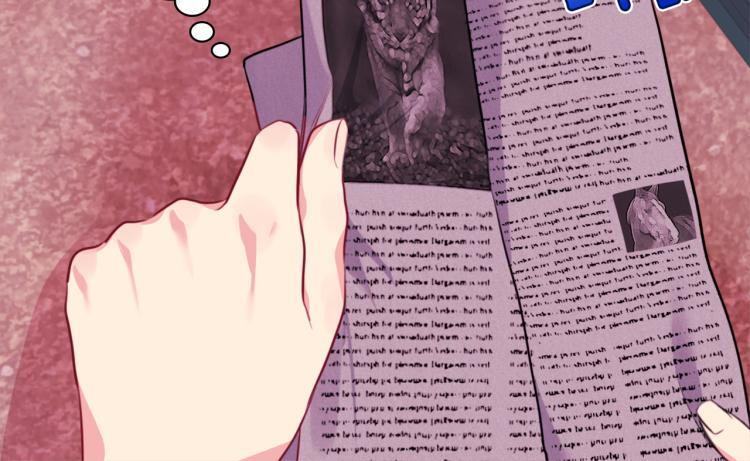 第5话 有利的位置(1/2)-第6话