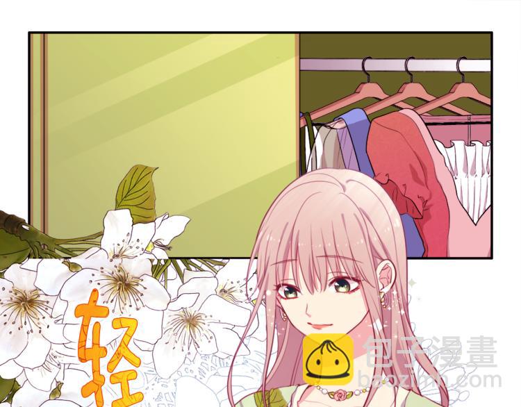 第5话 有利的位置(1/2)-第6话