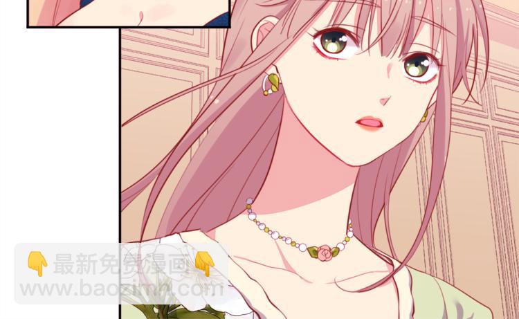 第5话 有利的位置(1/2)-第6话