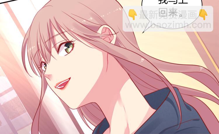 第5话 有利的位置(1/2)-第6话