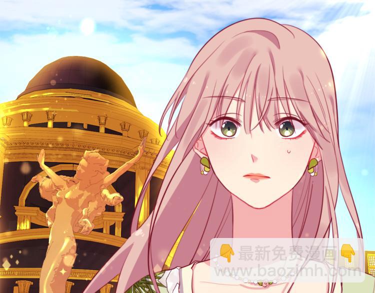 第5话 有利的位置(1/2)-第6话