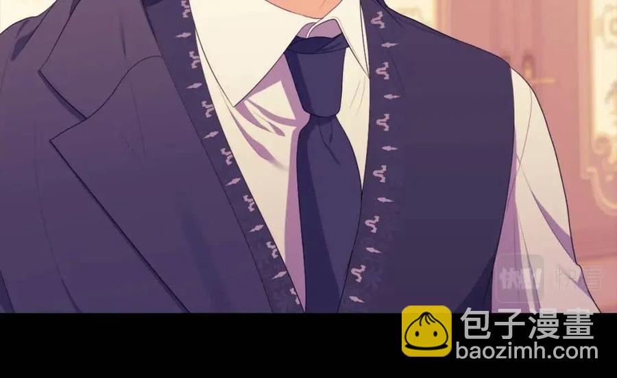 第51话 独守空房(1/3)-第52话