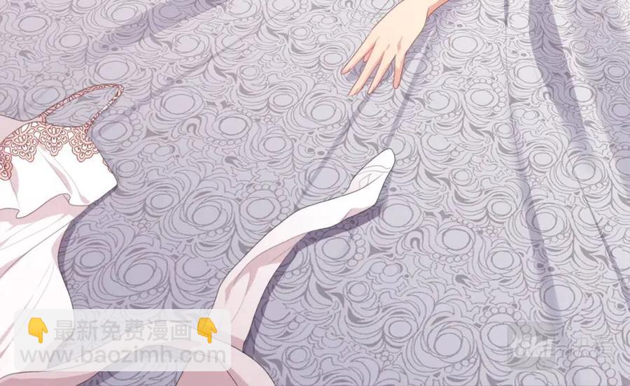 第51话 独守空房(1/3)-第52话