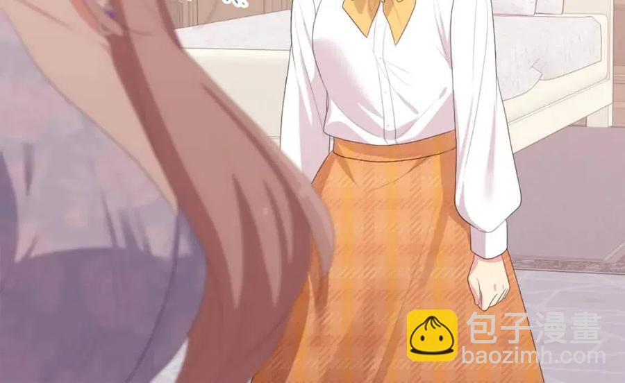 第53话 前往侯爵宅邸(1/3)-第54话