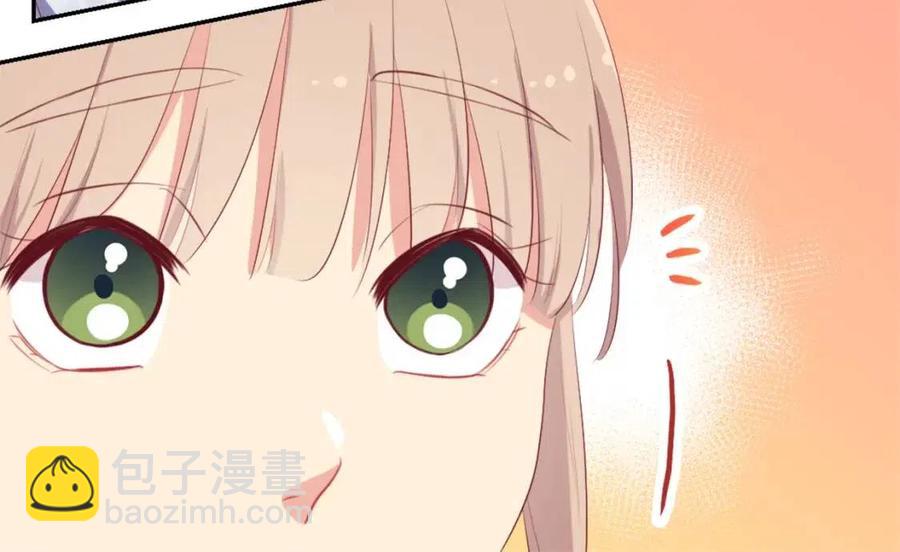 與侯爵的50億契約 - 第55話 進入宅邸(3/3) - 2