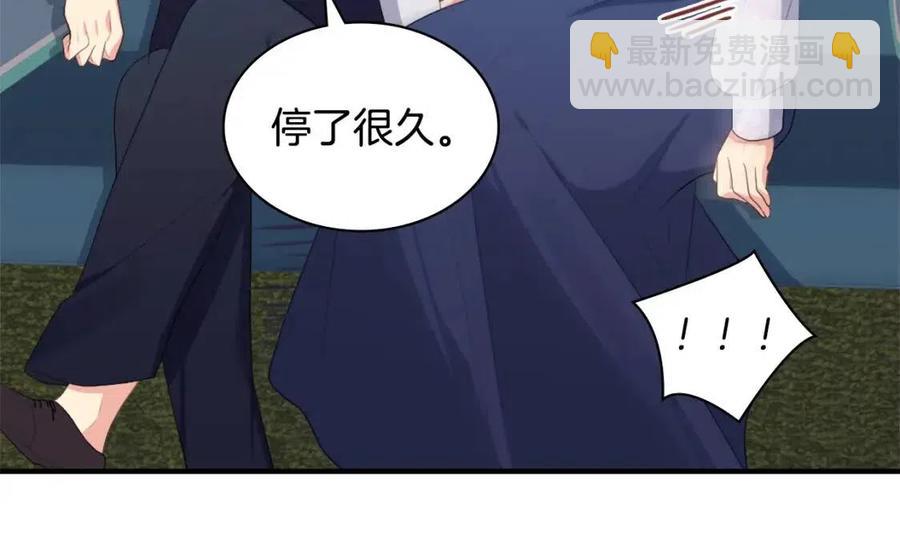 與侯爵的50億契約 - 第55話 進入宅邸(1/3) - 8