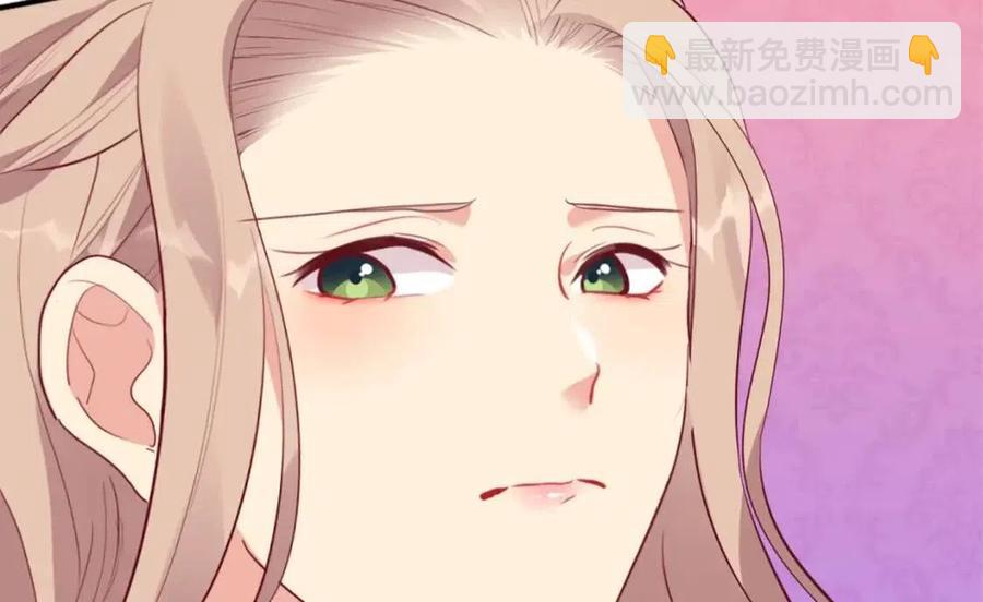 與侯爵的50億契約 - 第63話 按捺不住(3/3) - 5