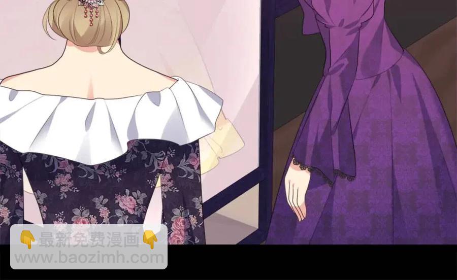 第67话 我要退货(1/3)-第68话