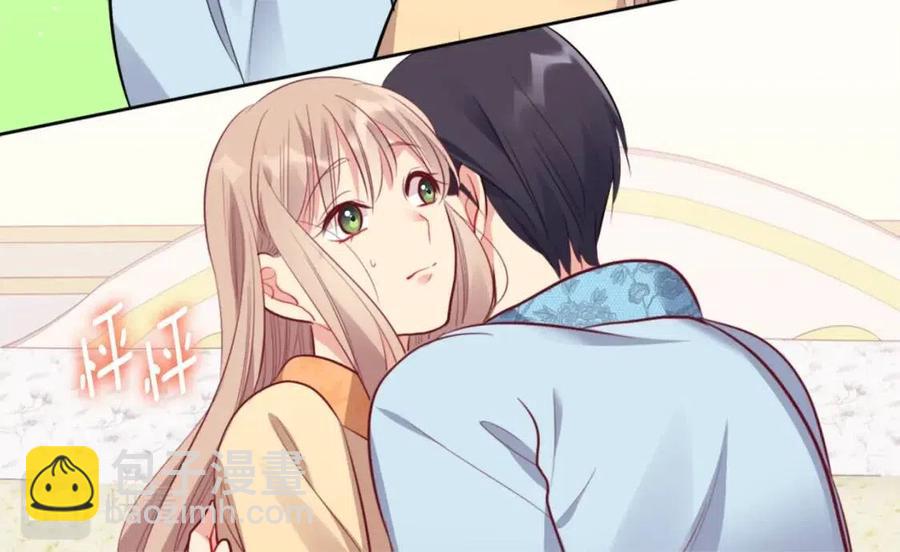 第69话 避孕药(1/3)-第70话