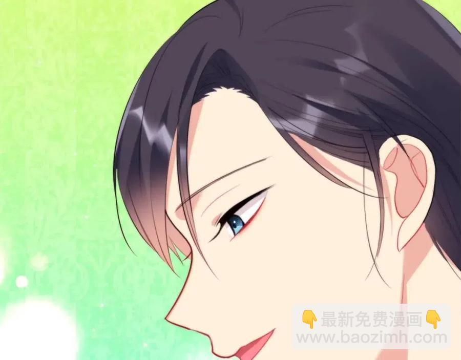 第69话 避孕药(1/3)-第70话