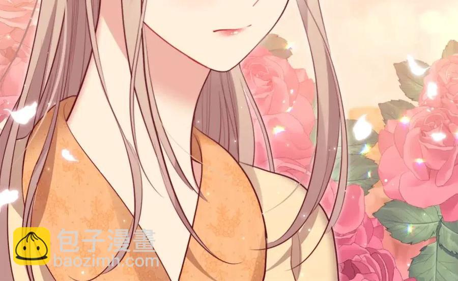 第69话 避孕药(1/3)-第70话