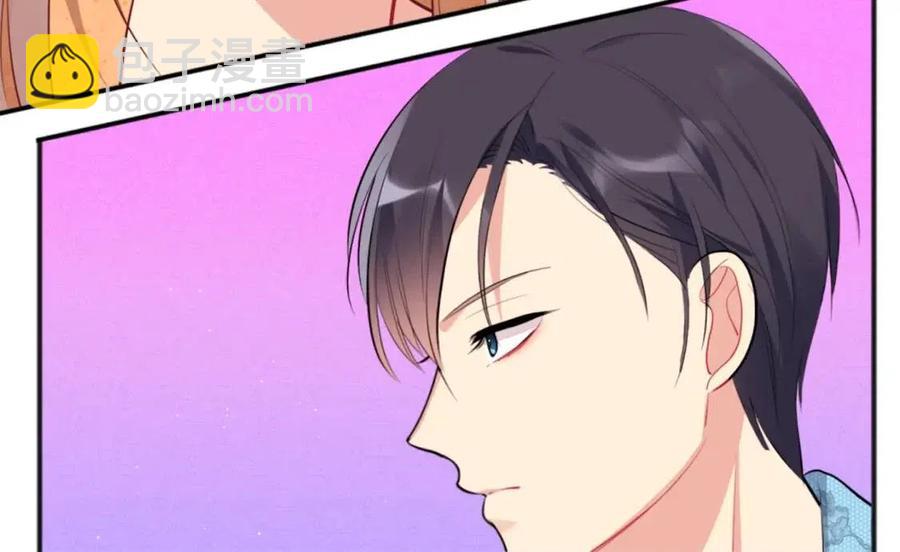 第69话 避孕药(1/3)-第70话