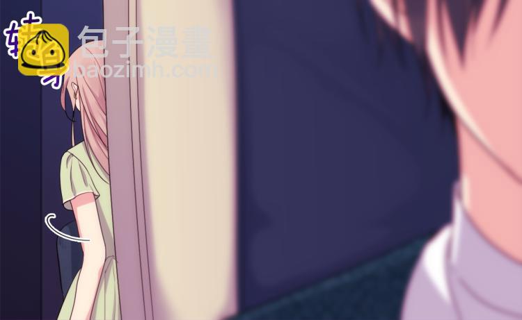 第7话 提亲(1/3)-第8话