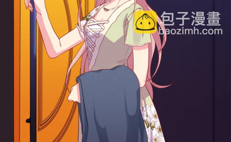 第7话 提亲(1/3)-第8话