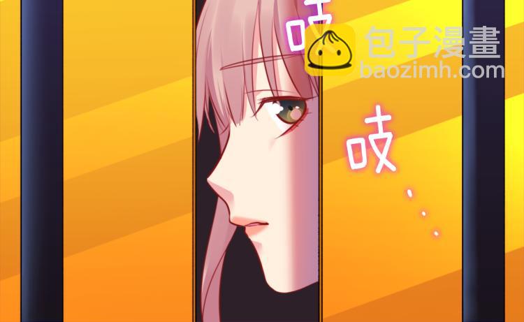 第7话 提亲(1/3)-第8话