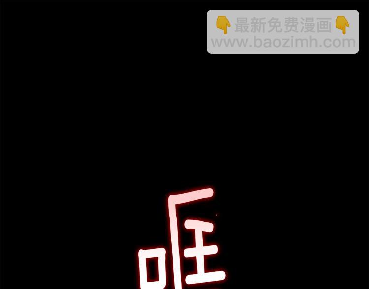 第7话 提亲(1/3)-第8话