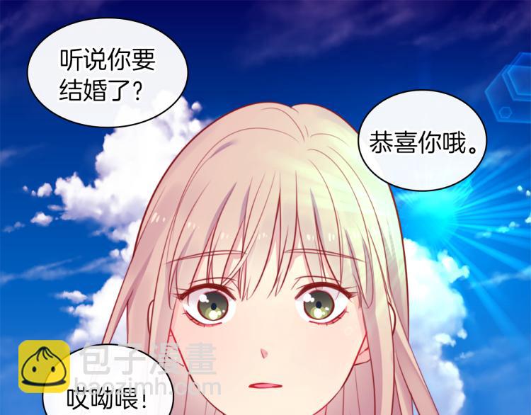 第7话 提亲(1/3)-第8话