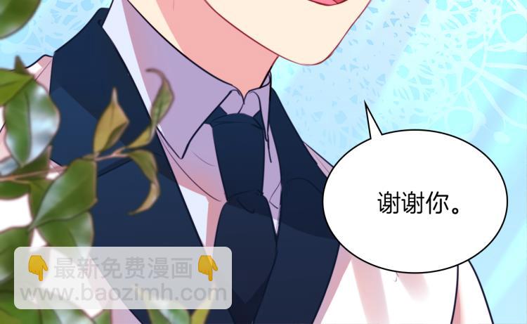 第7话 提亲(1/3)-第8话