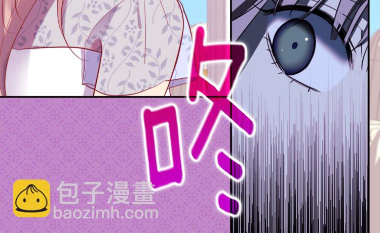 第7话 提亲(1/3)-第8话