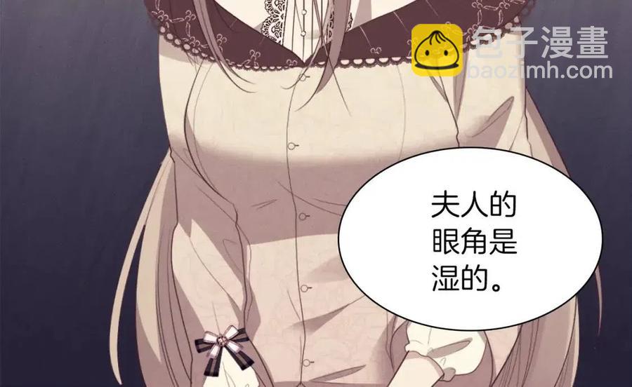 第71话 温暖的关心(1/3)-第72话