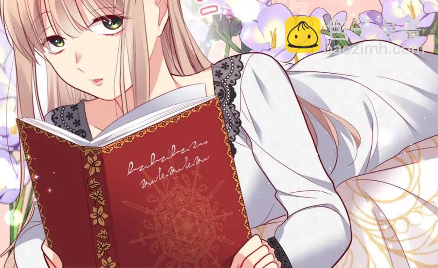 第71话 温暖的关心(1/3)-第72话