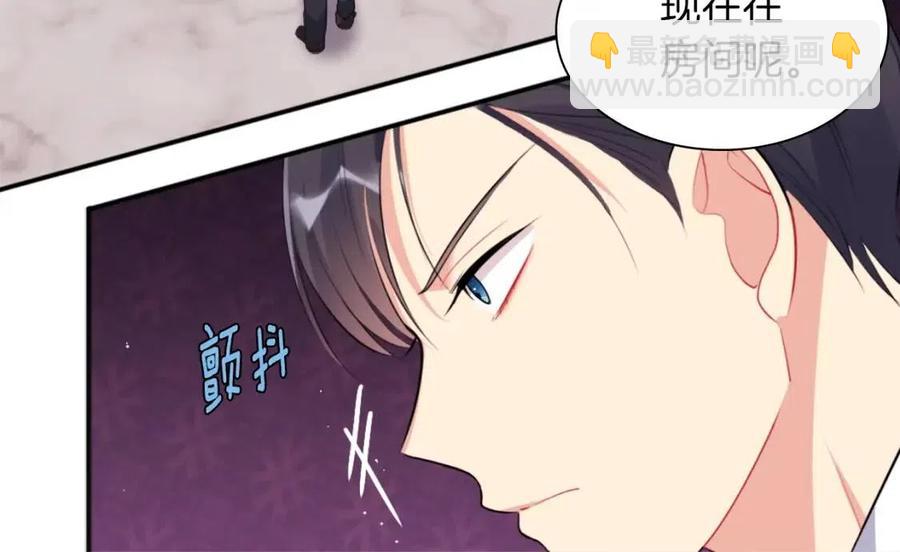 第71话 温暖的关心(1/3)-第72话