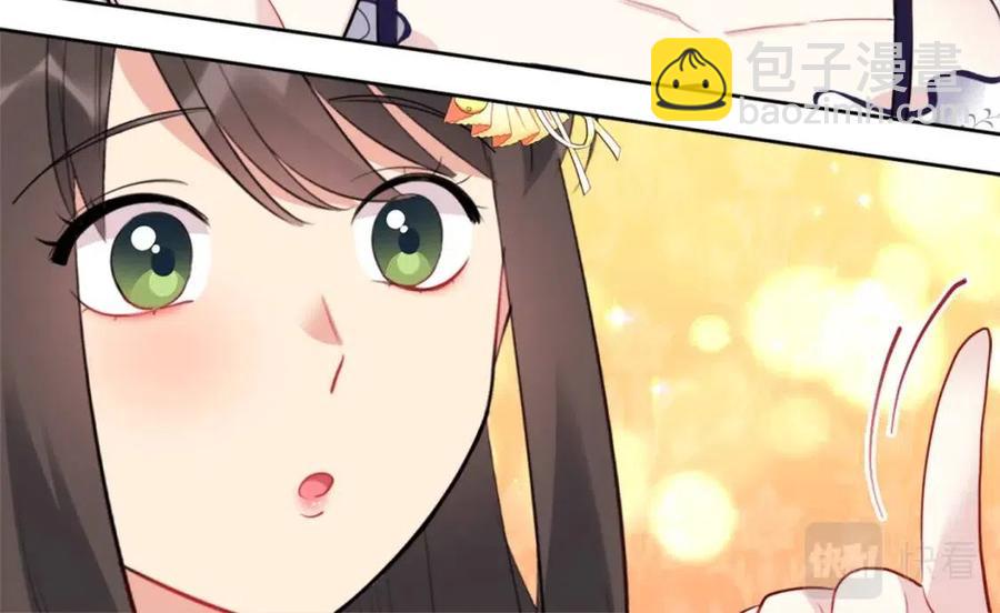 第75话 神秘的公主(1/3)-第76话