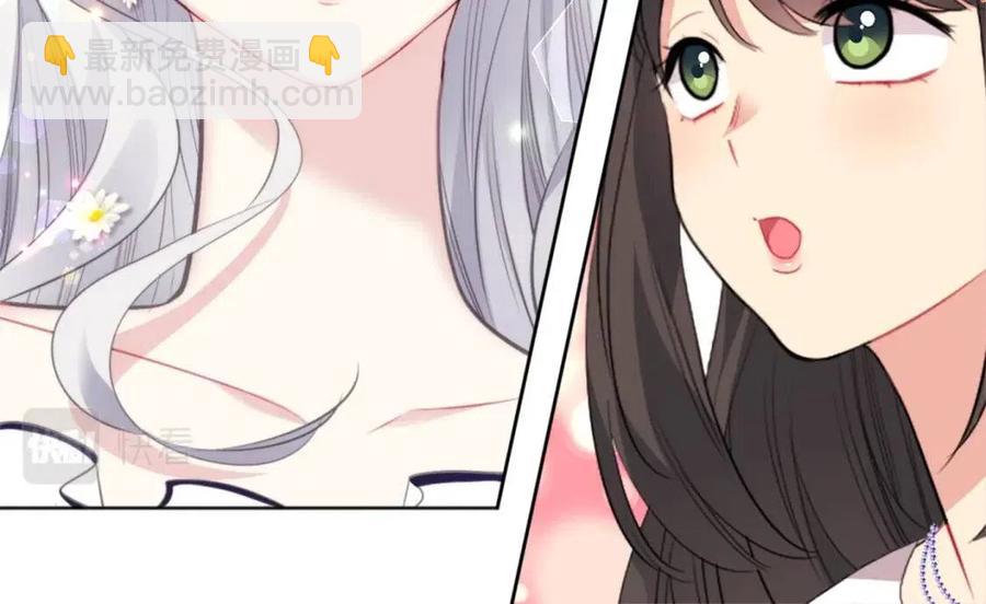 第75话 神秘的公主(1/3)-第76话