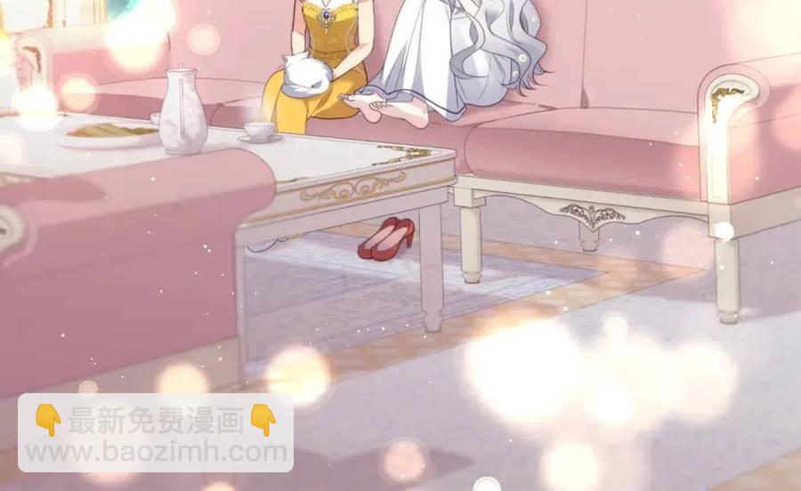 第75话 神秘的公主(1/3)-第76话