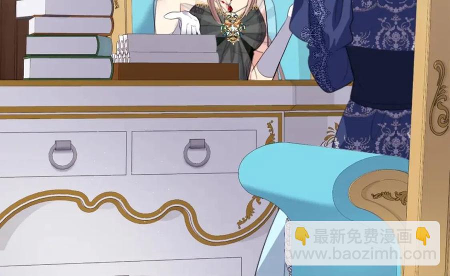 第75话 神秘的公主(1/3)-第76话