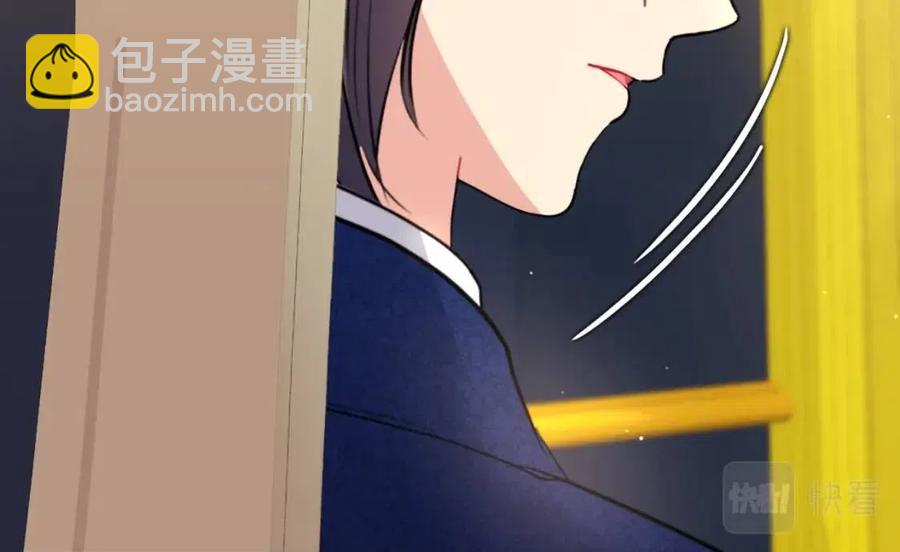 第77话 茶话会(1/3)-第78话