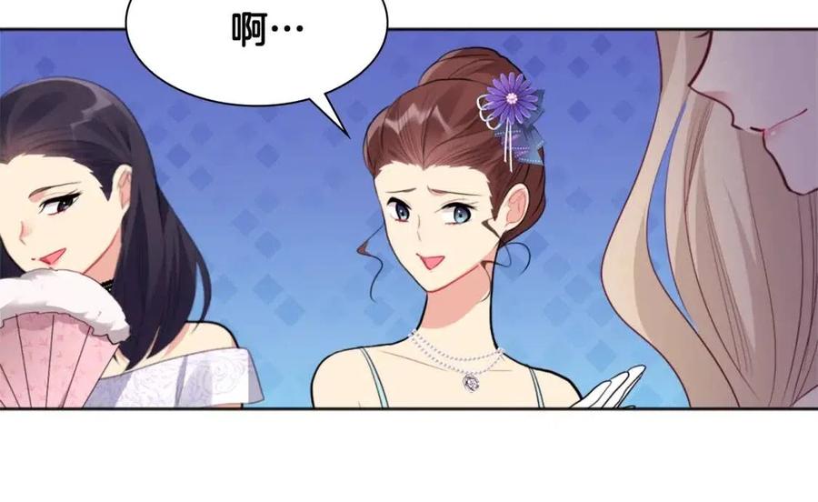 第79话 动用皇帝(1/3)-第80话