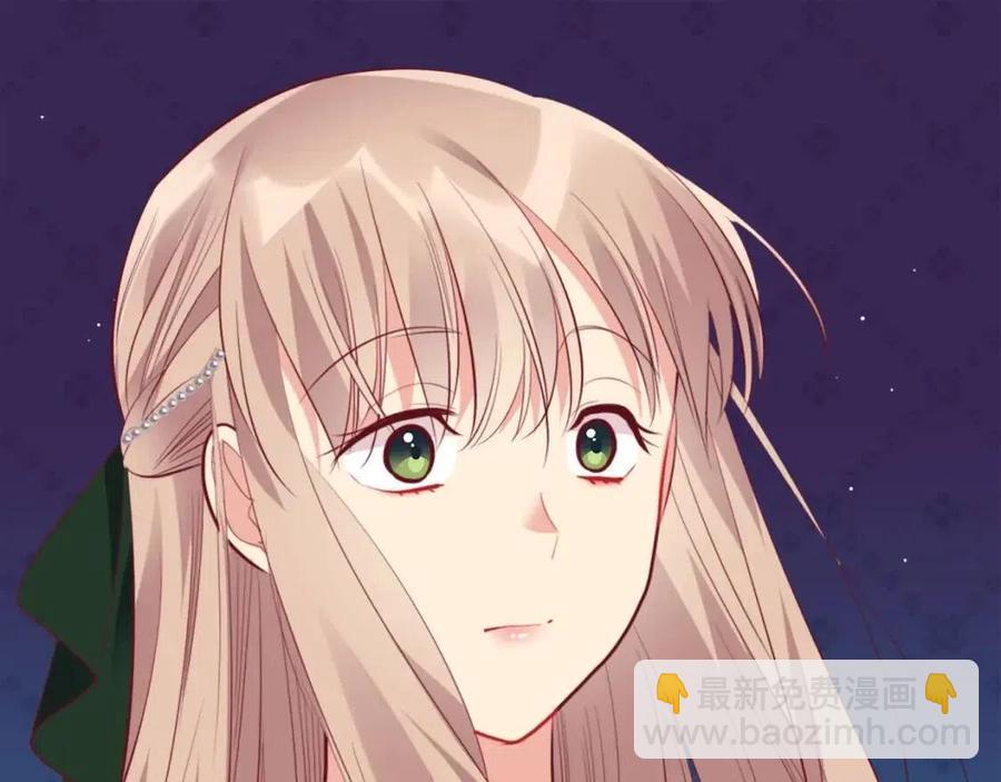 第79话 动用皇帝(1/3)-第80话