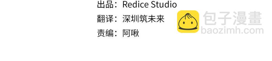 第79话 动用皇帝(1/3)-第80话