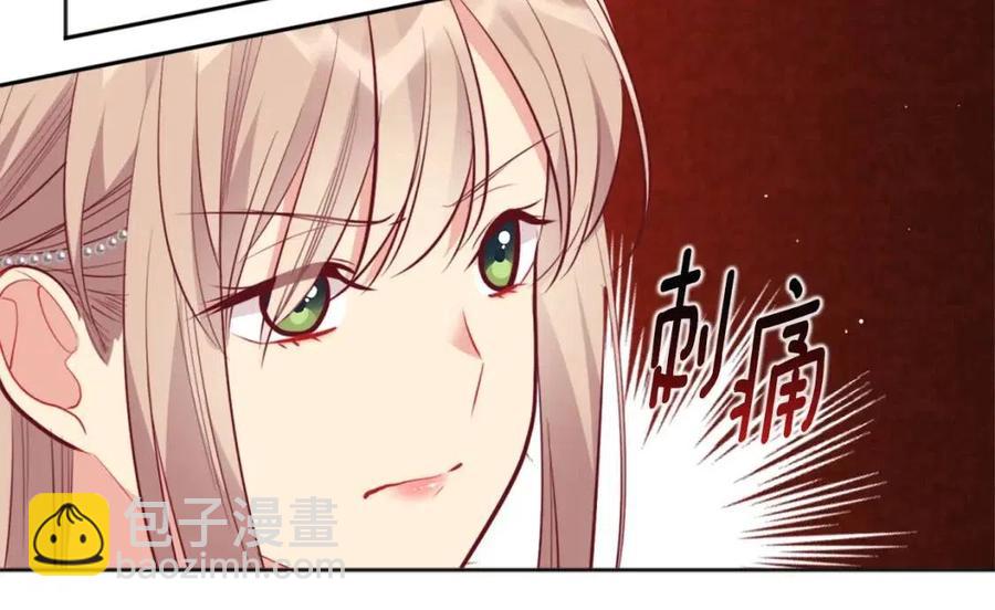 第79话 动用皇帝(1/3)-第80话