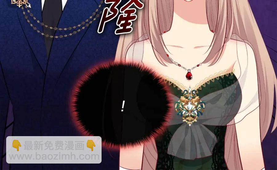 第81话 体贴的侯爵(1/3)-第82话