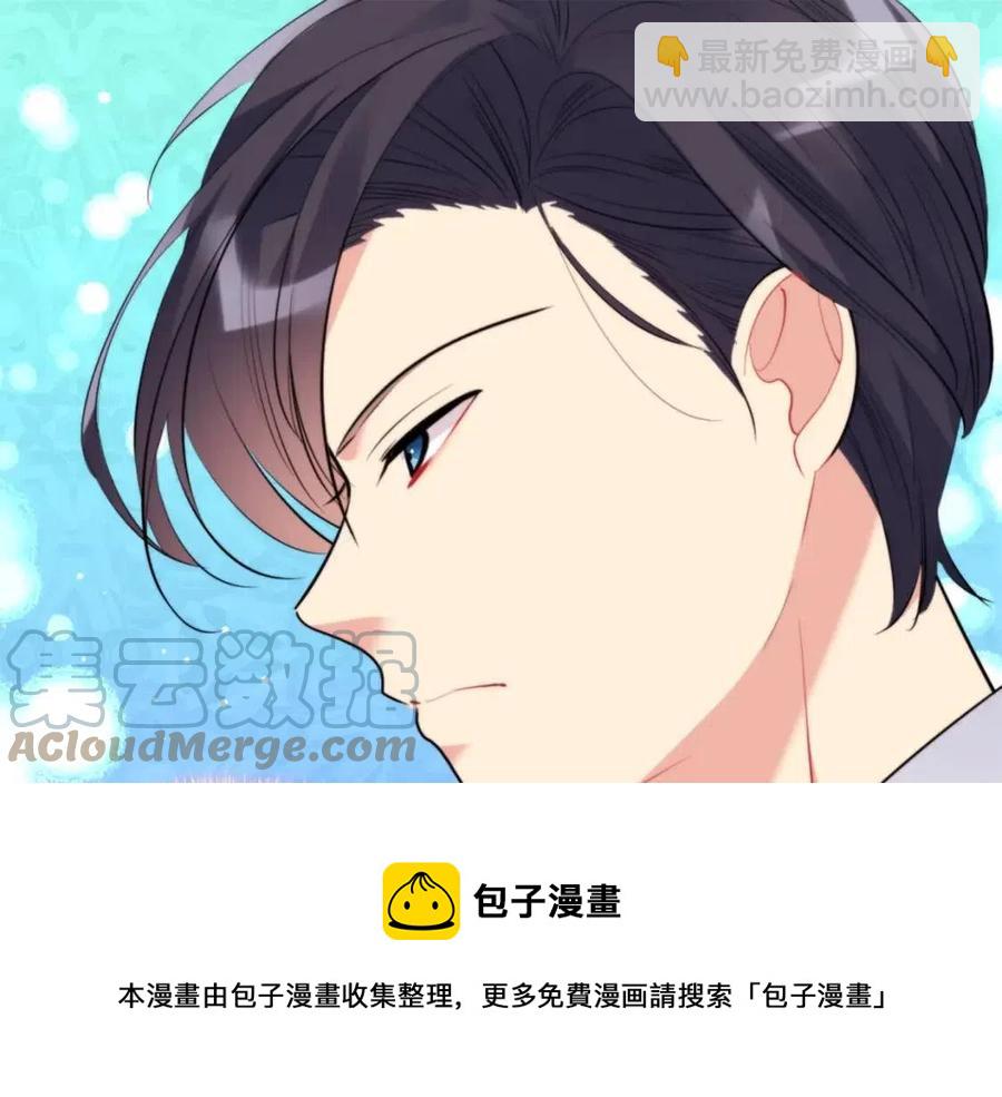 第81话 体贴的侯爵(1/3)-第82话