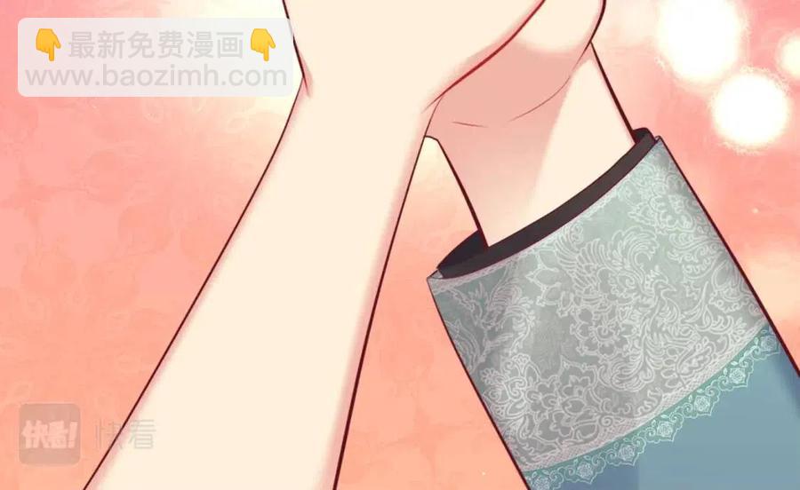 第83话 不幸中的幸福(1/3)-第84话