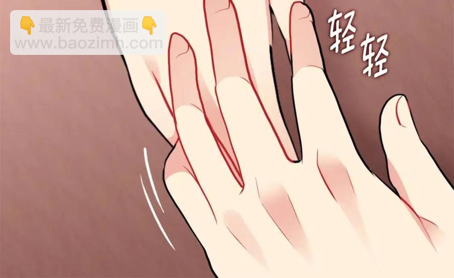 第83话 不幸中的幸福(1/3)-第84话