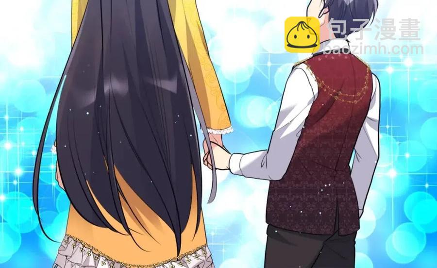 第83话 不幸中的幸福(1/3)-第84话