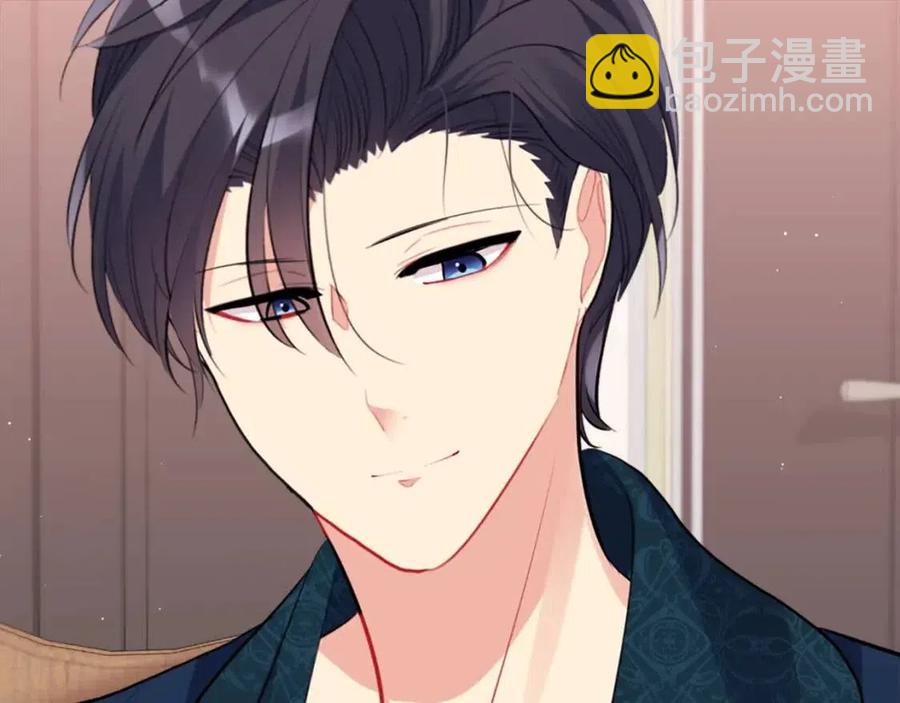 第83话 不幸中的幸福(1/3)-第84话