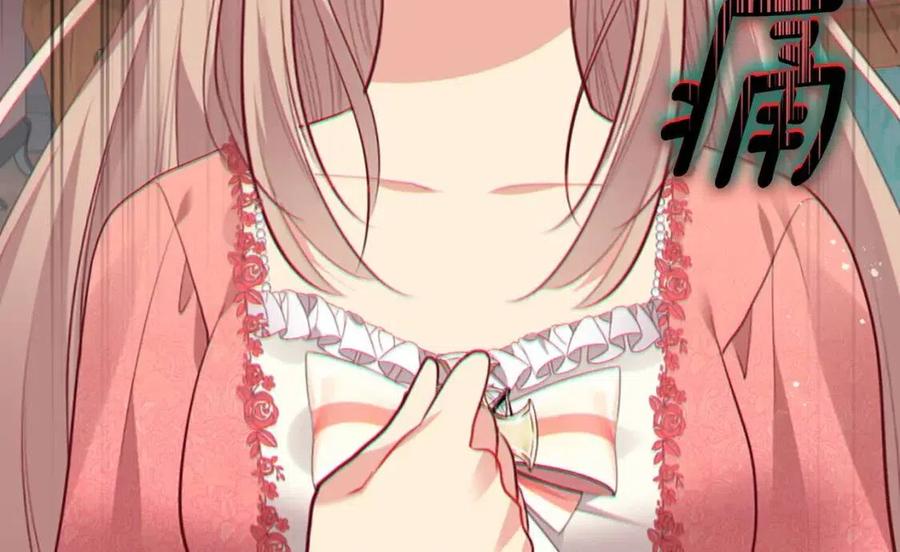 第83话 不幸中的幸福(1/3)-第84话