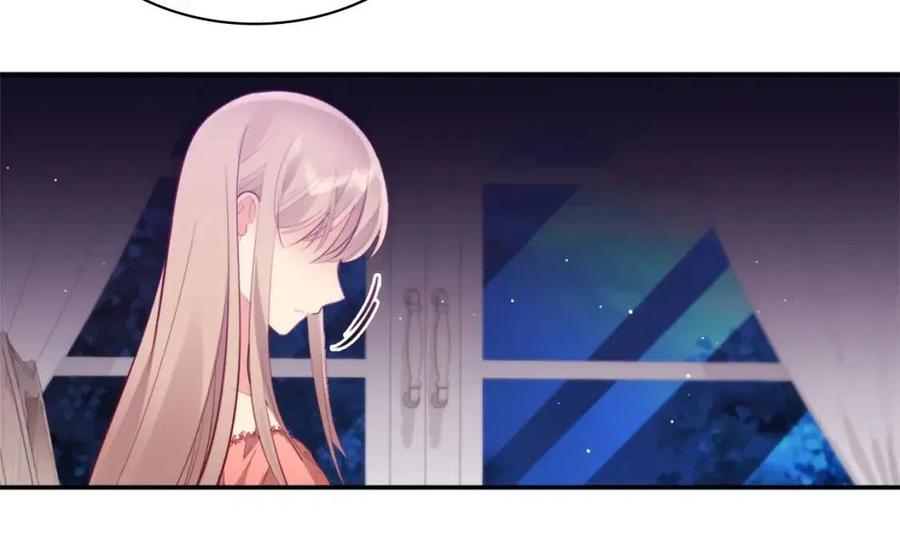 第83话 不幸中的幸福(1/3)-第84话