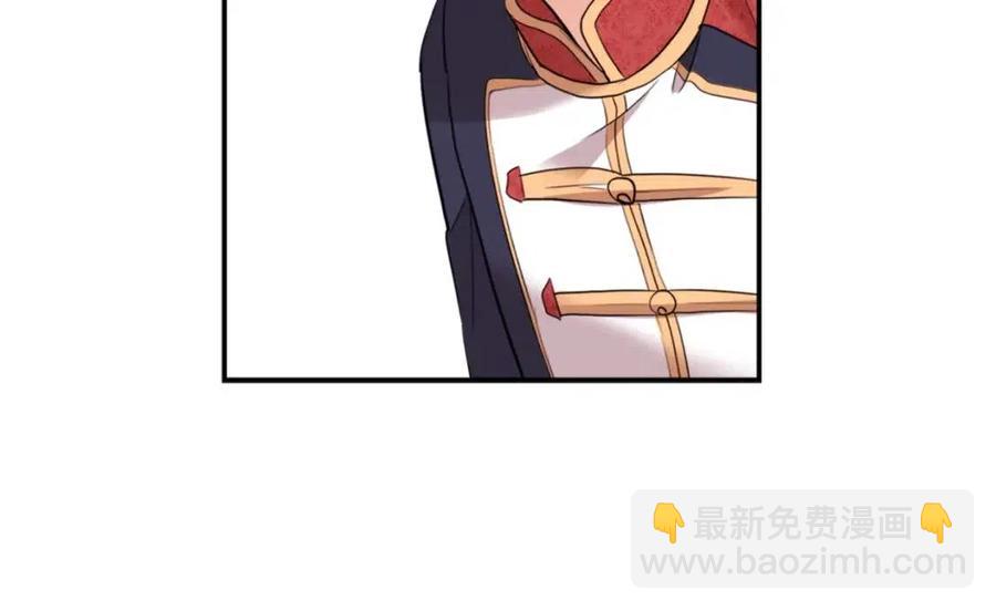 第85话 闪亮的宝石(1/3)-第86话