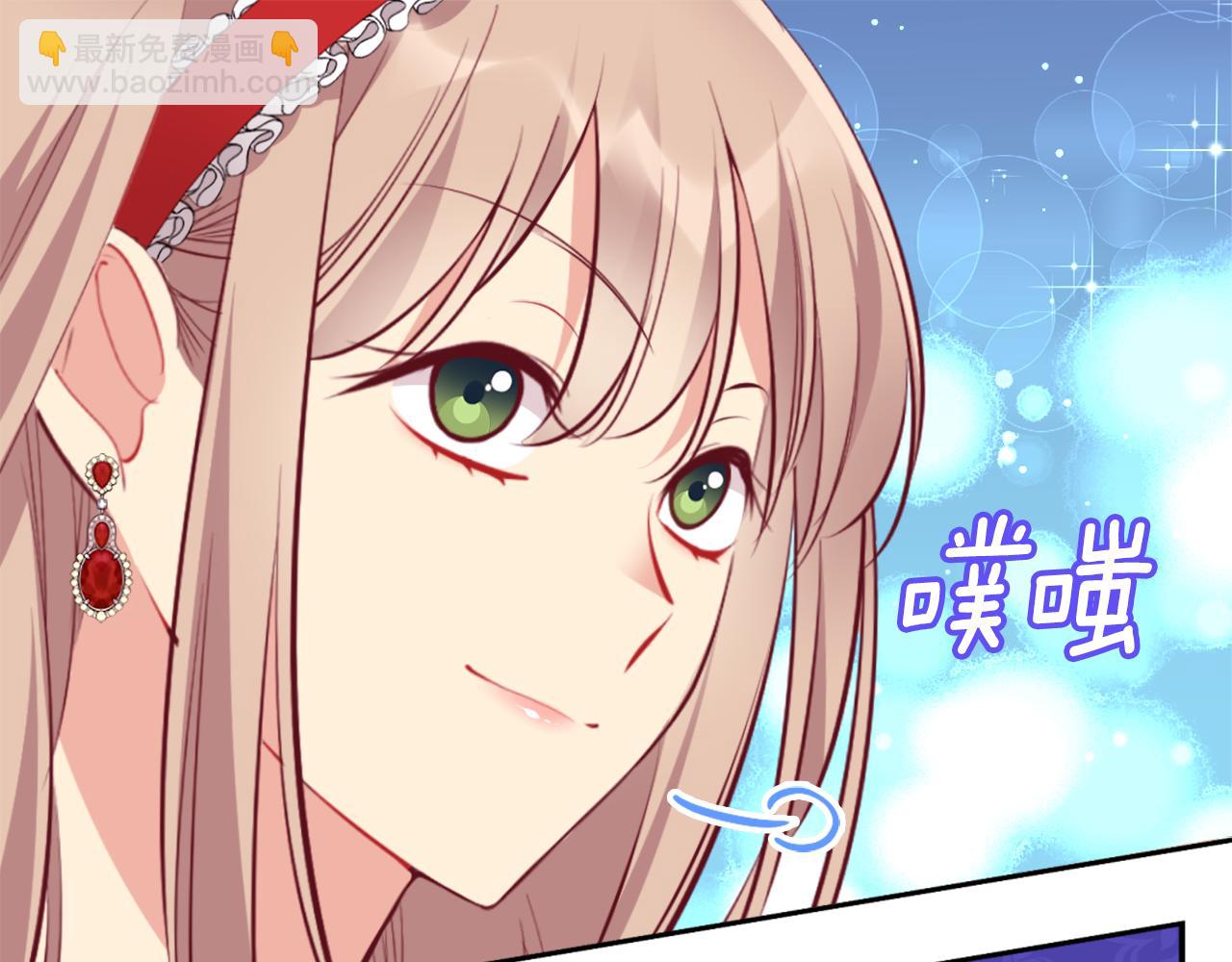 第87话 侯爵的惩罚(1/3)-第88话