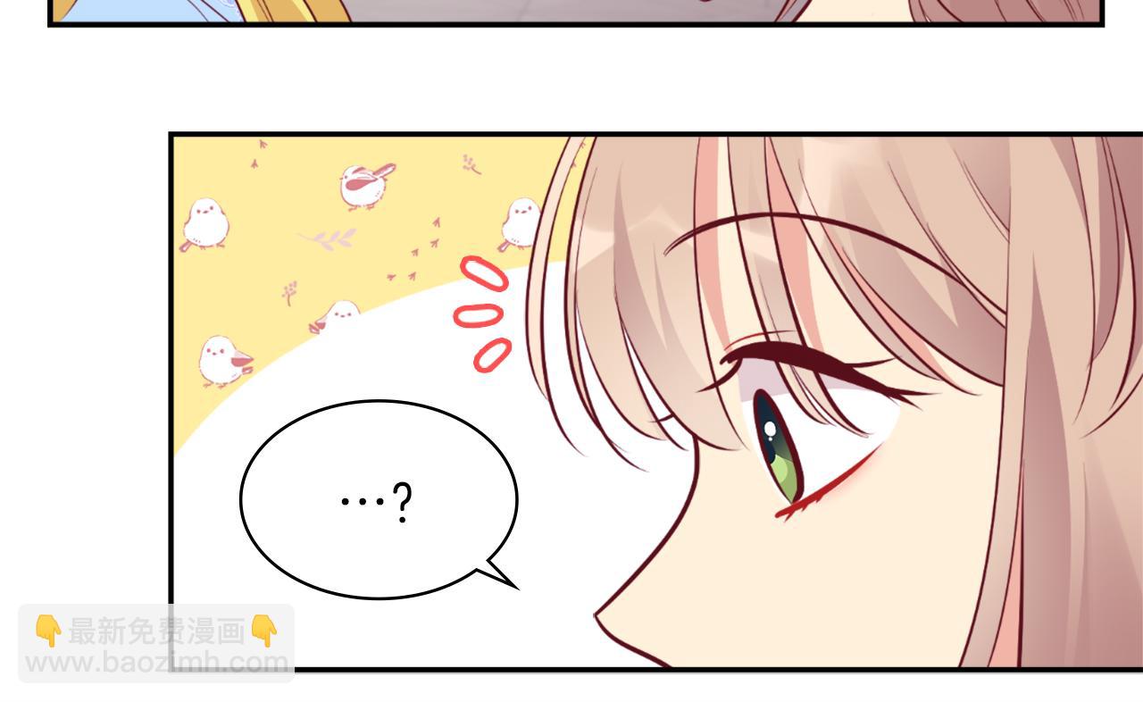 第87话 侯爵的惩罚(1/3)-第88话