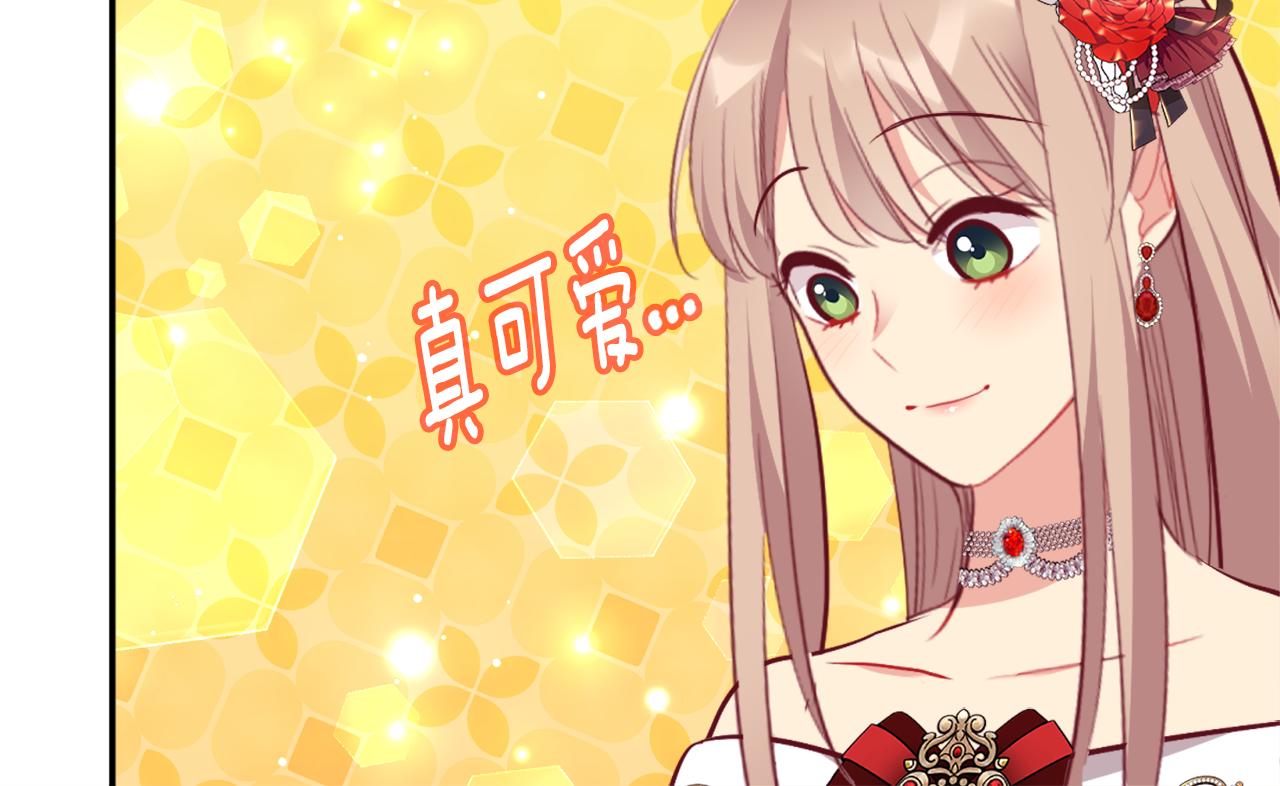 第87话 侯爵的惩罚(1/3)-第88话