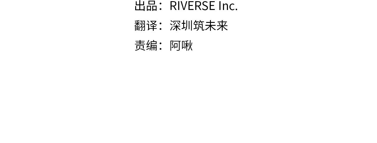 第87话 侯爵的惩罚(1/3)-第88话