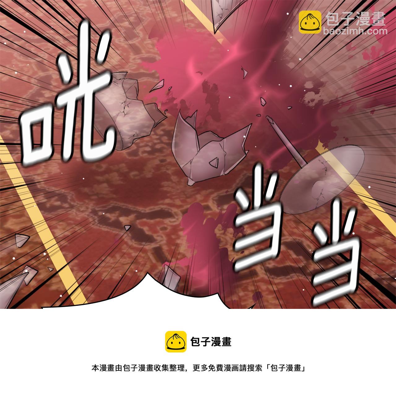 第87话 侯爵的惩罚(1/3)-第88话