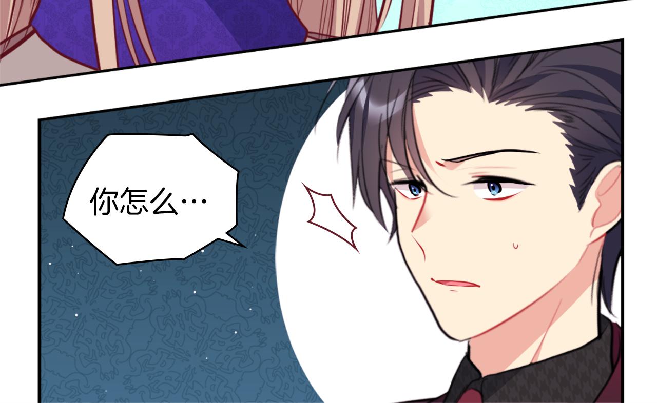 第89话 创业计划(1/3)-第90话